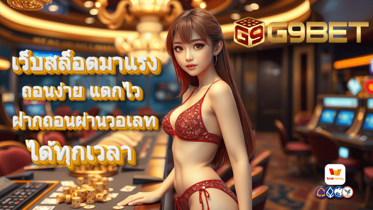 g9bet